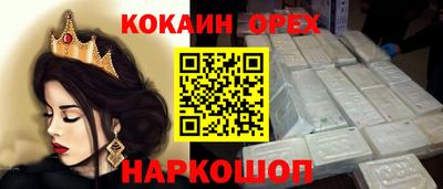 mdpv Кандалакша