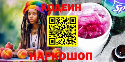 метадон Камышлов