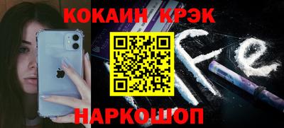 mdpv Кандалакша