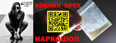 СК Канаш