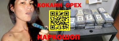 СК Канаш