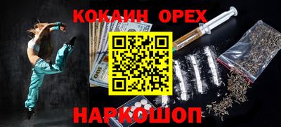 СК Канаш