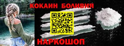 метадон Камышлов
