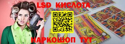 СК Канаш