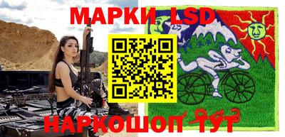 метадон Камышлов