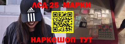 СК Канаш