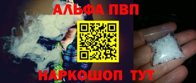 СК Канаш