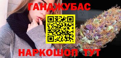 метадон Камышлов