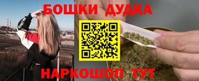 метадон Камышлов
