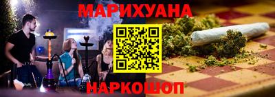 СК Канаш