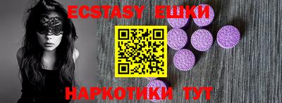 метадон Камышлов
