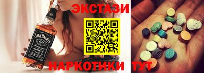 СК Канаш