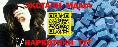 метадон Камышлов