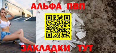 метадон Камышлов