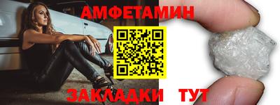 СК Канаш
