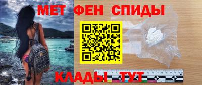 mdpv Кандалакша