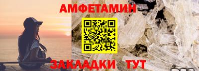 СК Канаш