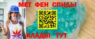 mdpv Кандалакша