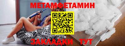 mdpv Кандалакша