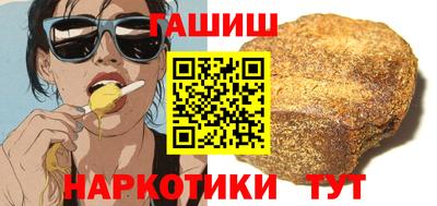 mdpv Кандалакша