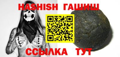 mdpv Кандалакша