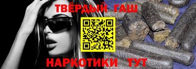 метадон Камышлов