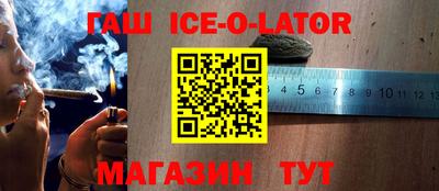 mdpv Кандалакша