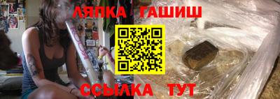 СК Канаш
