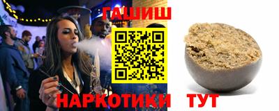 метадон Камышлов