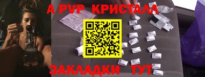 метадон Камышлов