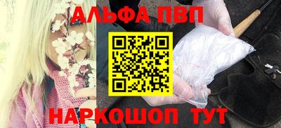 СК Канаш