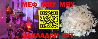 mdpv Кандалакша