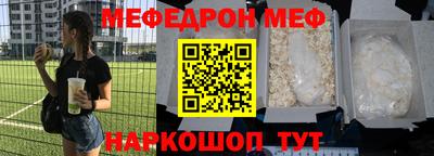 mdpv Кандалакша