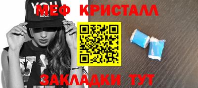 mdpv Кандалакша