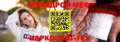 метадон Камышлов