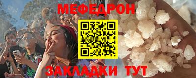 метадон Камышлов